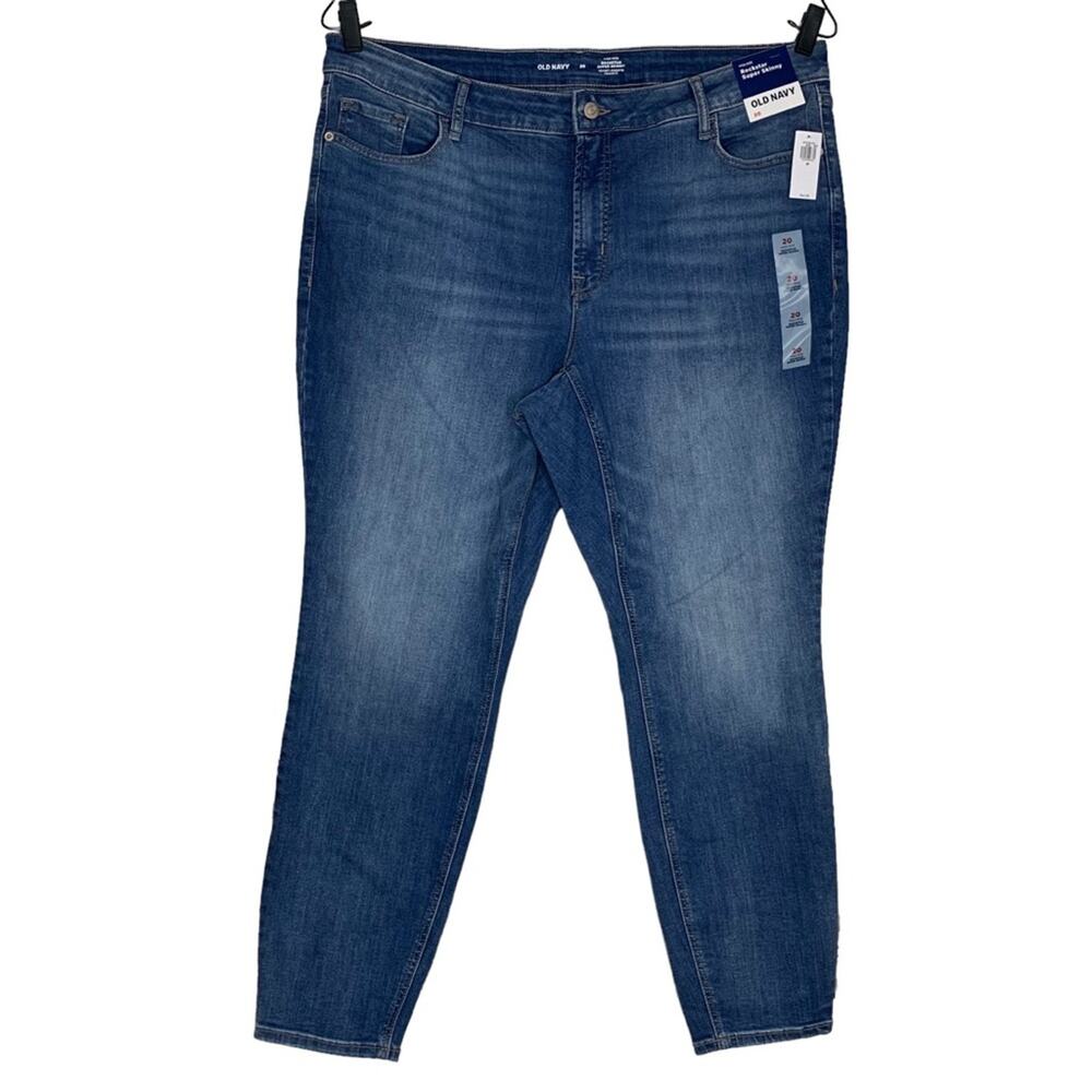 Old Navy NWT Rockstar Super Skinny Jeans Light Blue Size 20